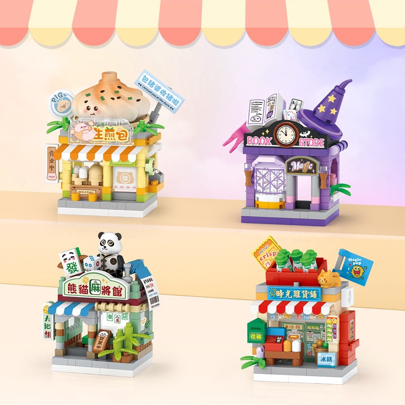 Loz Street View Building Blocks Fried Bun Magic Shop Educational Assembly Children'S Student Toys Gifts Points Redemption - Image 2